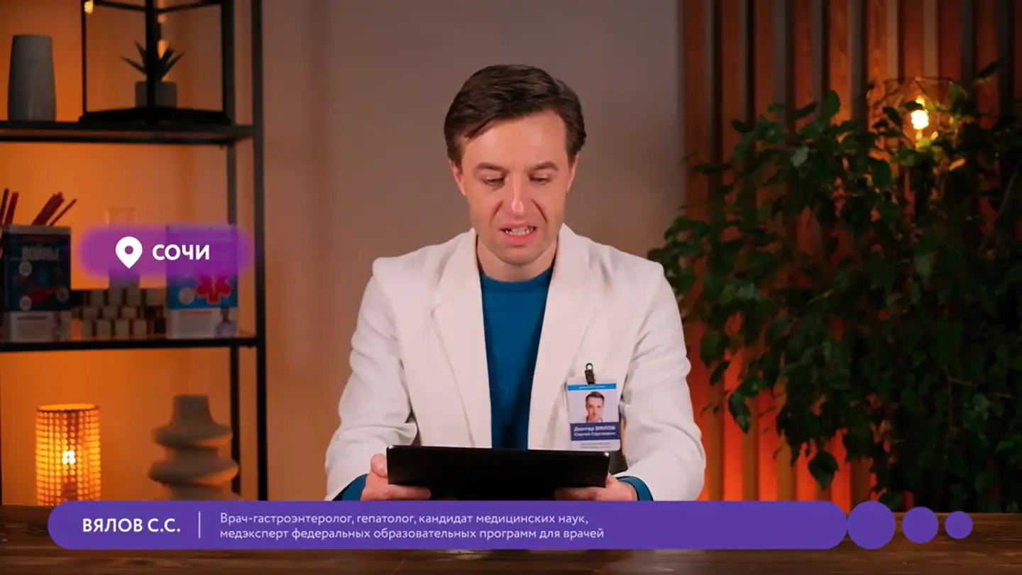 Вялов С.С. Двусторонняя связь желудка и ЦНС Видеоподкаст