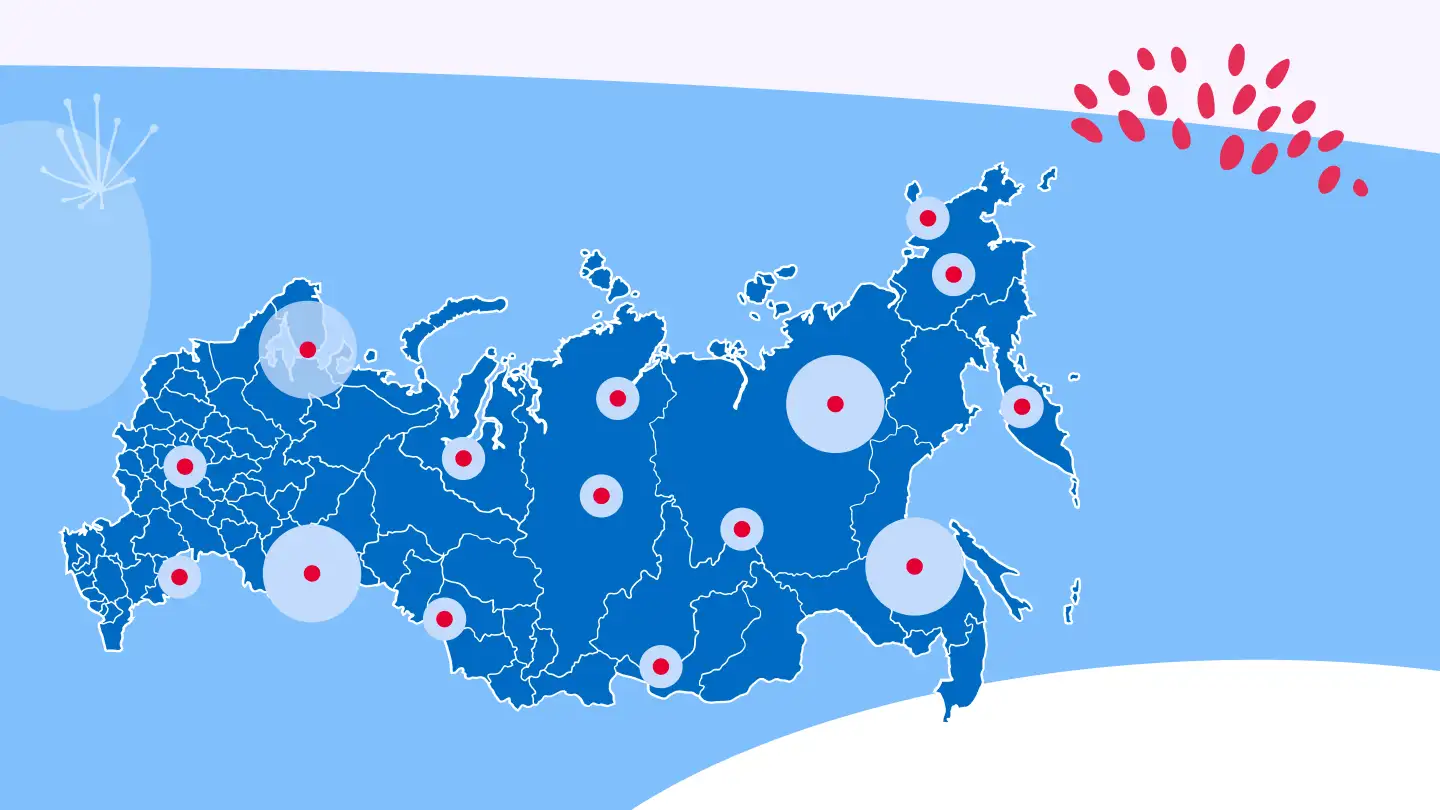 Цетрин® в России: 600 раз в минуту, 315 миллионов в год