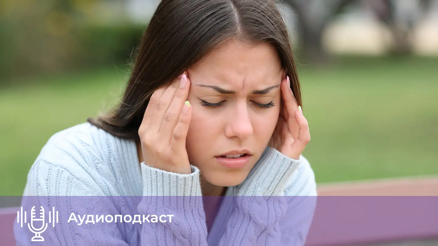 Новый фактор риска инсульта в молодом возрасте