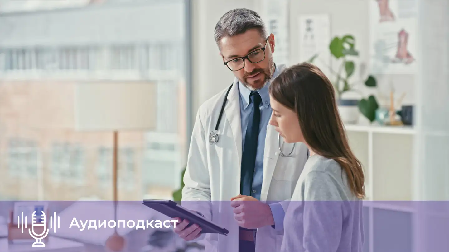 Новый законопроект расширяет возможности врачей