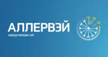 Персонифицированный подход в выборе антигистаминного препарата