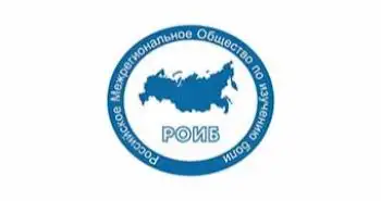 Клинические рекомендации: «Рациональное применение НПВП в клинической практике»