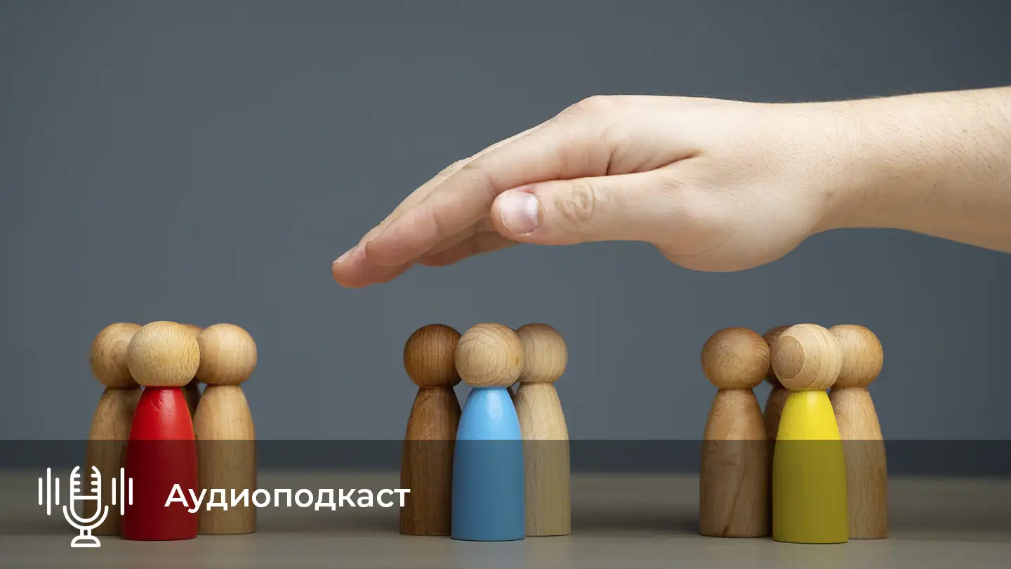 Популяризация заботы о фертильности в России