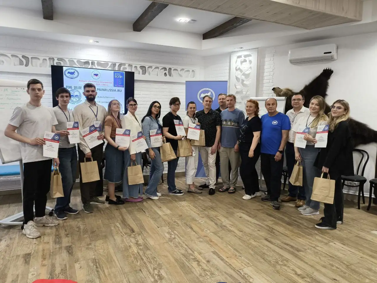 вторая образовательная школа для молодых ученых «Медицина боли — от теории к практике 2024»